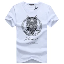 Short Sleeve 100% Cotton Slim T Shirt Casual Fashion T-shirt Quality Famous Brand Design 2016 New Arrival Men’s Summer Style A14