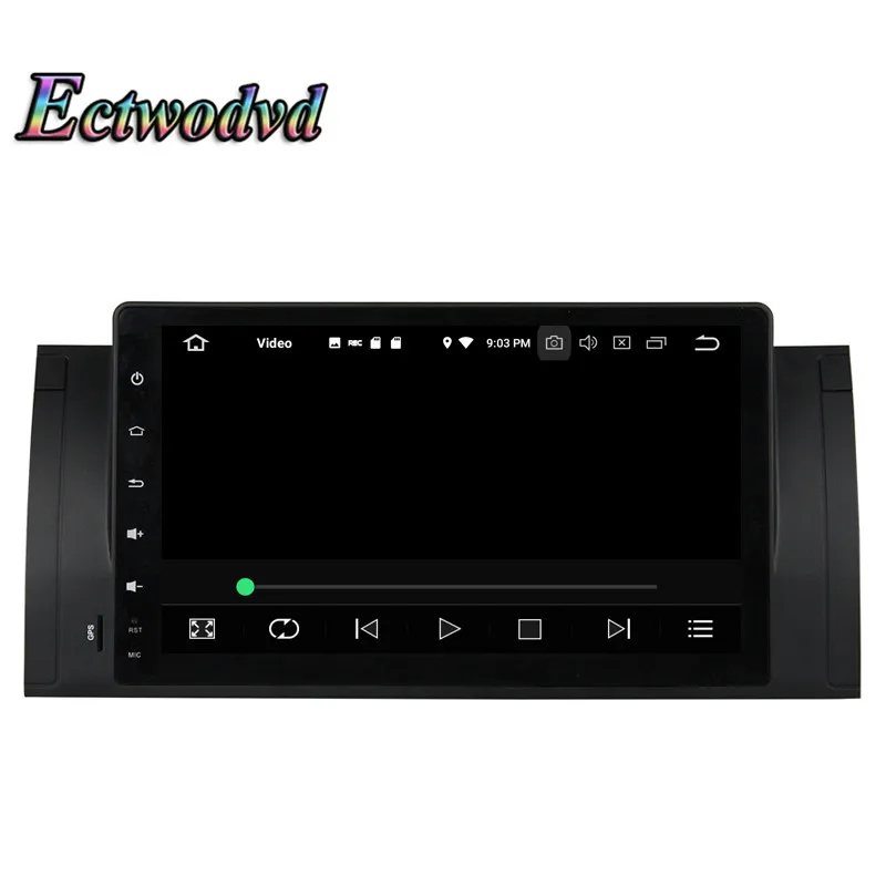 Cheap Ectwodvd Octa Core 4G RAM 64G ROM Android 9.0 Car Multimedia DVD Player GPS HeadUnit for BMW 5 Series E39 M5 X5 E53 8 Cheap Ectwodvd Octa Core 4G RAM 64G ROM Android 9.0 Car Multimedia DVD Player GPS HeadUnit for BMW 5 Series E39 M5 X5 E53 8