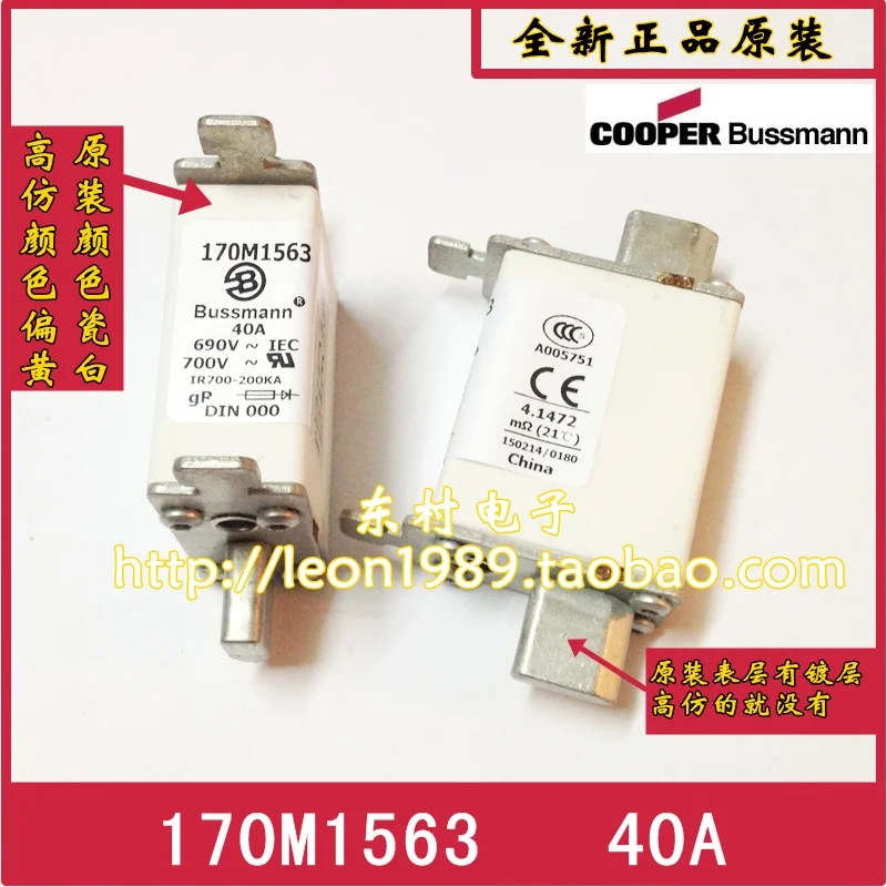 [SA]US COOPER BUSSMANN Fuses 170M1563 170M1563D 40A 690V fuse--3PCS/LOT