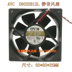 AVC D8025B12L DC 12 V 0.2A 80x80x25mm 2-провод Сервер площади вентилятора