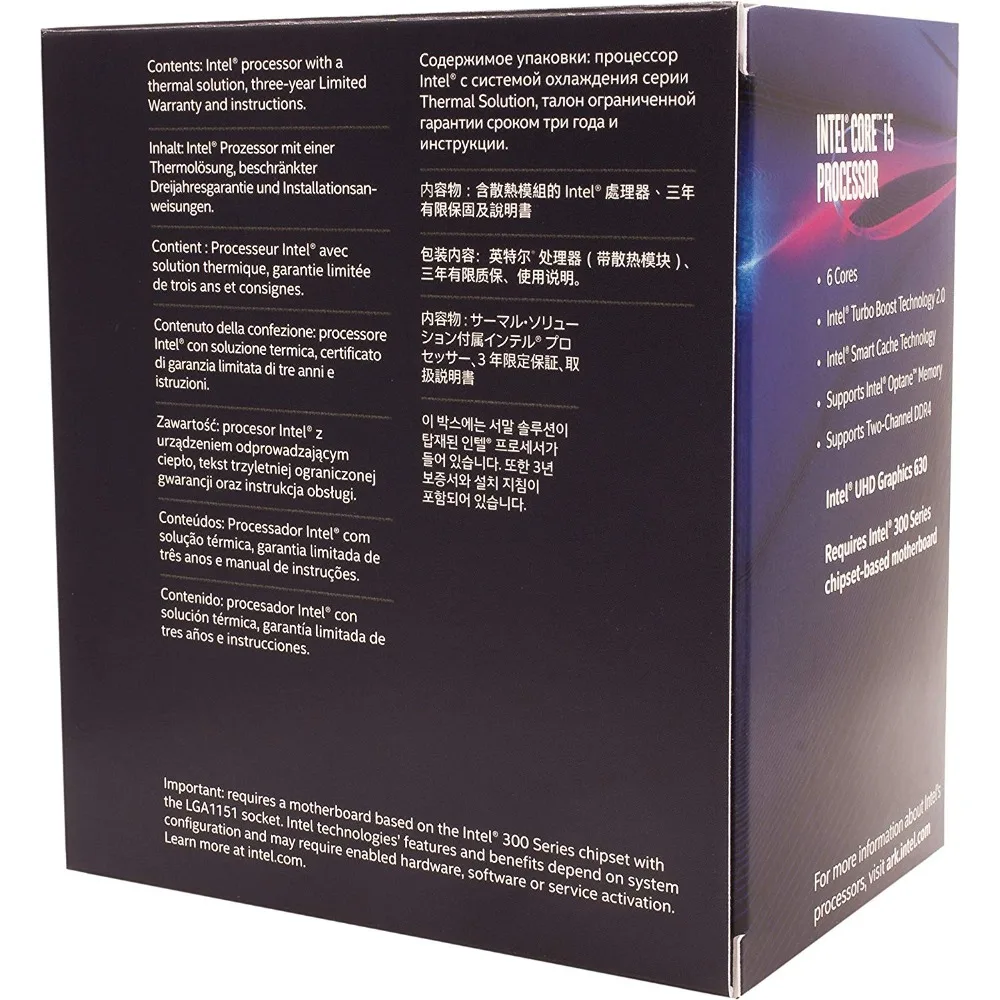 Intel Core i5-8500 03
