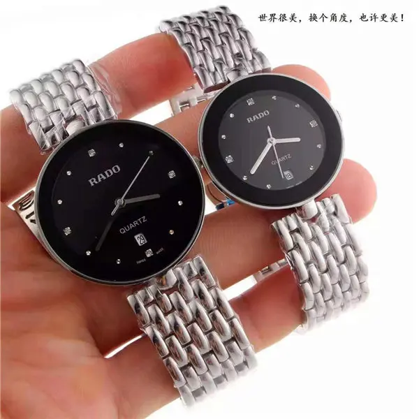 

2019 new WatchS117