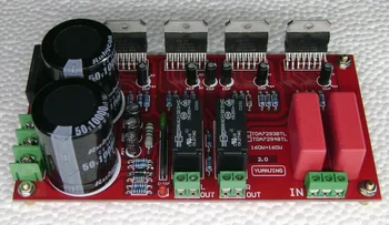 

HS-BOX TDA7294 (with BTL speaker protection) power amplifier board