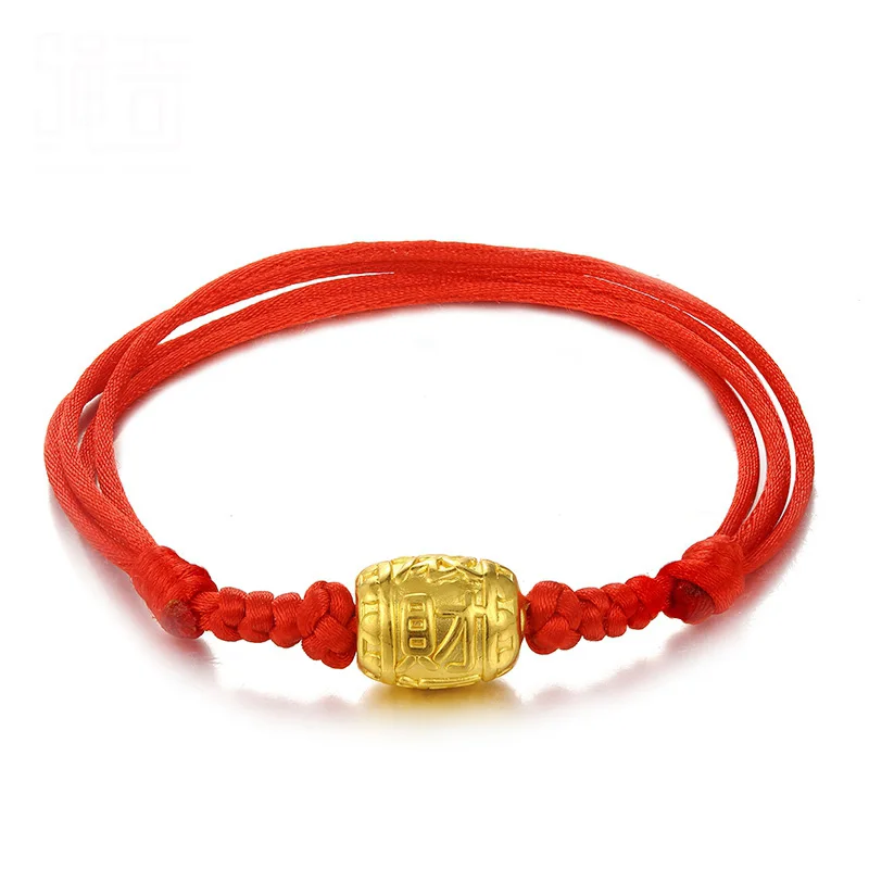 

New 24K Yellow Gold Bracelet Rope Weave With 3D Lucky Beads 6.7"L