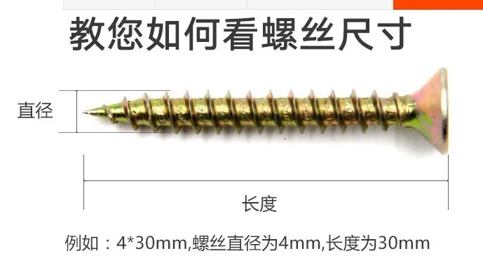 QQ20161124135037