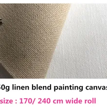1,7 м/2,2 м Широкий рулон средней текстуры 650 г очень тяжелая картина льняной холст рулон