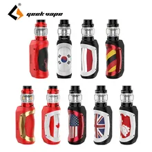 2 шт. Geekvape Aegis мини 80 Вт комплект с аккумулятором 2200 мАч Geekvape Aegis мод и 5,5 мл Cerberus танк электронная сигарета Vs Drag Mini