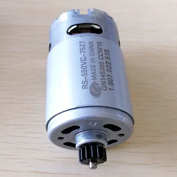 

Micro DC Motor 14.4V with 14-Teeth gear type:RS-550VC-7527 for REC-LI14M Electro-hydraulic pressure clamp