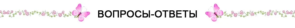 Миссис зажим для волос в Пряди человеческих волос для наращивания прямо 8 шт. комплект машина сделала Реми бразильский Заколки для волос