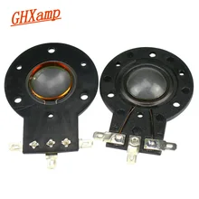 GHXAMP 25 Core звуковая катушка Рог твитер 25,5 мм круглая рамка купольные запчасти для ремонта динамика 8Ohm 2 шт