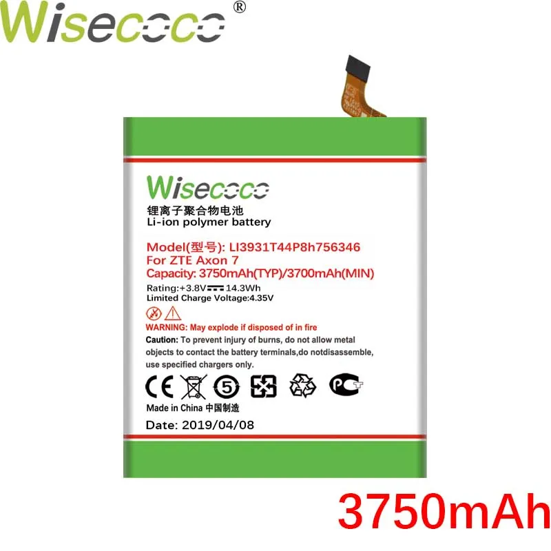 Wisecoco LI3931T44P8h756346 3750 мАч Новый аккумулятор для zte Axon 7 5 дюйма A2017