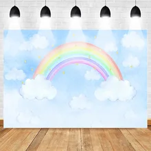 Rainbow Photography Backdrops Photocall Cartoon Birthday Photo Background Cloud Sky Shiny Stars Newborn Party Banner Supplies