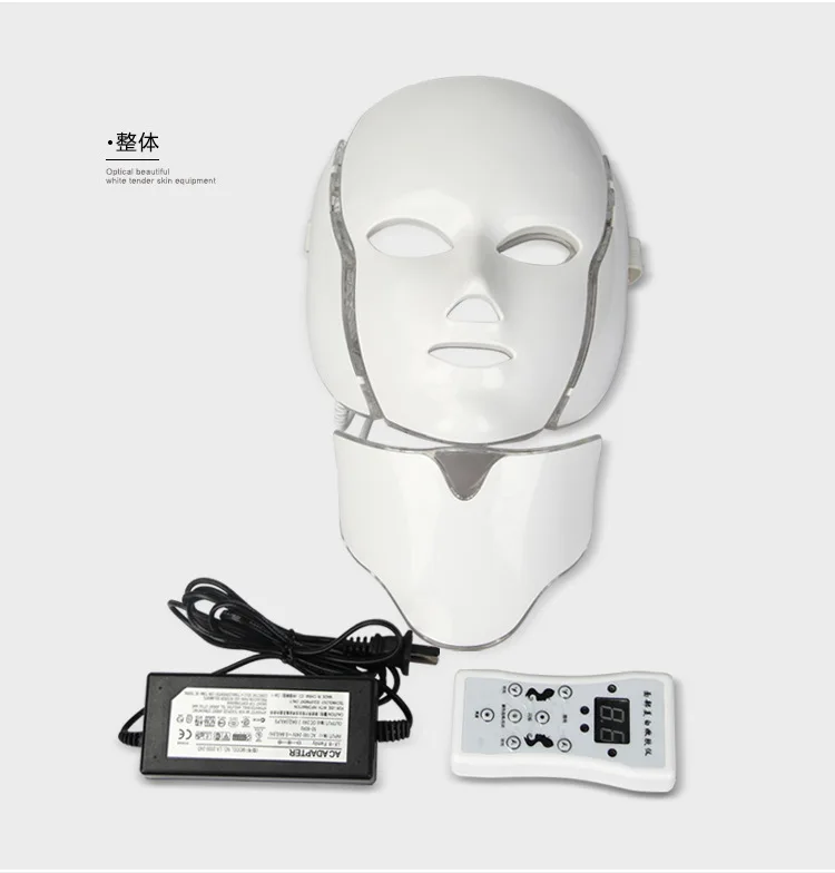 LED 7 Colors Light Microcurrent Facial Mask Machine Photon Therapy Skin