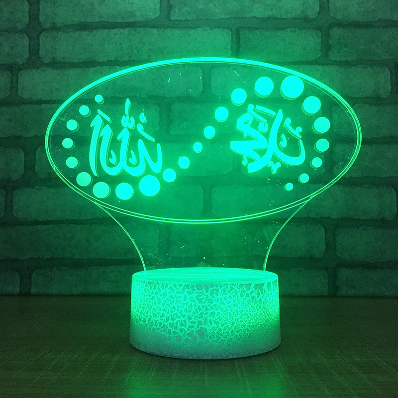 3D Usb визуальные Led ислам ночные огни сенсорная кнопка красочные Бог благословит