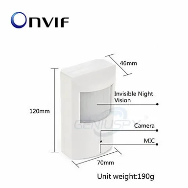 PIR IR IP Camera audio7