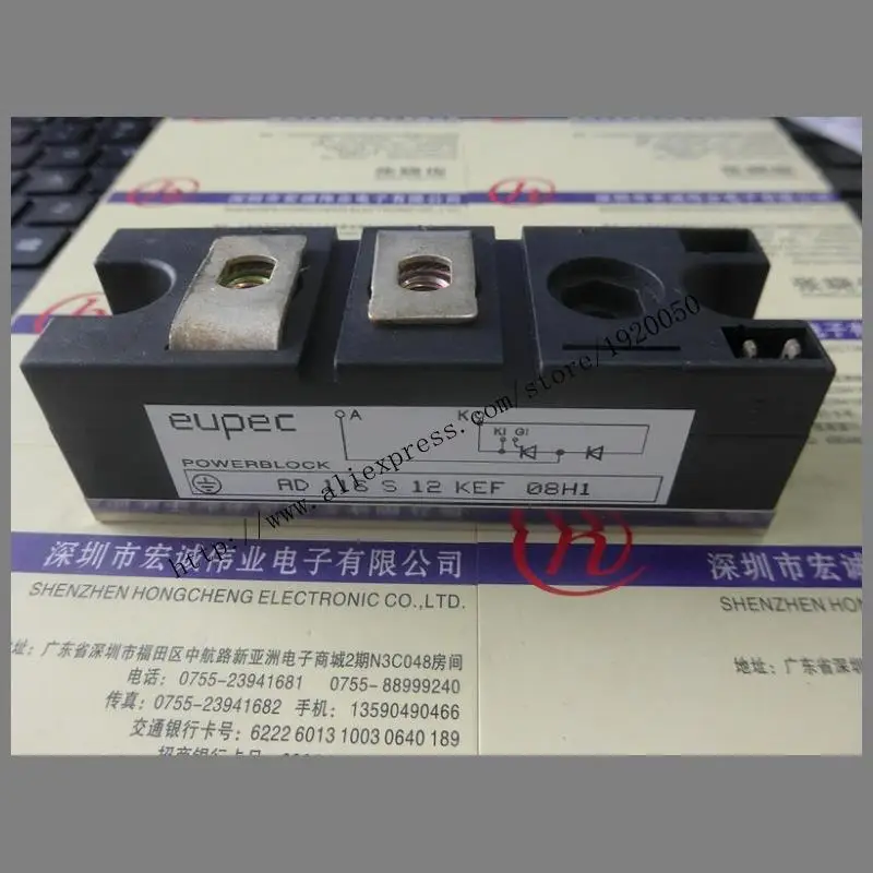 

AD116S12KEF08H1 module special sales Welcome to order !