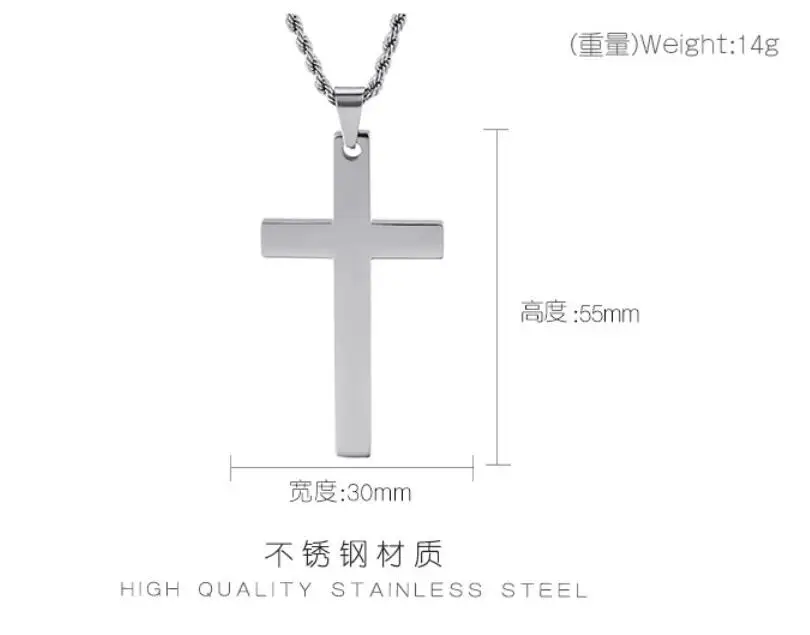 QQ20190511175344