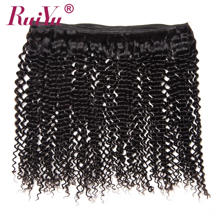 Kinky Curly Bundles With Closure 4*4 Lace Closure With Bundles Human Hair Weave RUIYU Non Remy Peruvian Hair Bundles 4 Pcs/Lot Kinky Curly Bundles With Closure 4*4 Lace Closure With Bundles Human Hair Weave RUIYU Non Remy Peruvian Hair Bundles 4 Pcs/Lot