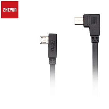 

Zhiyun Crane Zhiyun Crane-M Control Cable with PERGEAR Magic Stickers for Sony