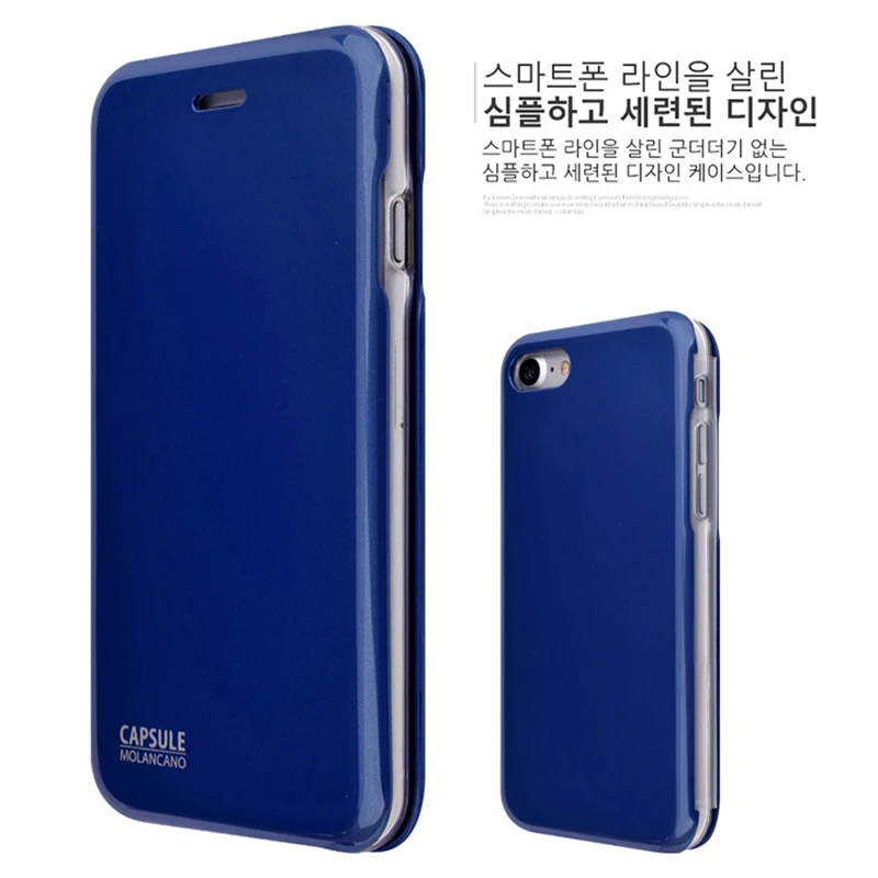 Molan Cano Capsule бумажник карты карман флип Жёсткие Чехлы для iPhone 6/6 S 7 8 Plus X PC + TPU гладкая