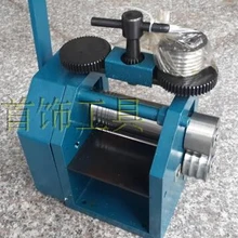 Ювелирный инструмент, машина для изготовления ювелирных изделий herramientas joyeria style Jewelers, прокатный стан, прокатный стан, 1 шт./лот, goldsmith