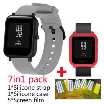 

7in1 Pack Huami Amazfit Bip Bit lite strap band Smart Watch bracelet Soft silicone case cover +amazfit bip screen protector