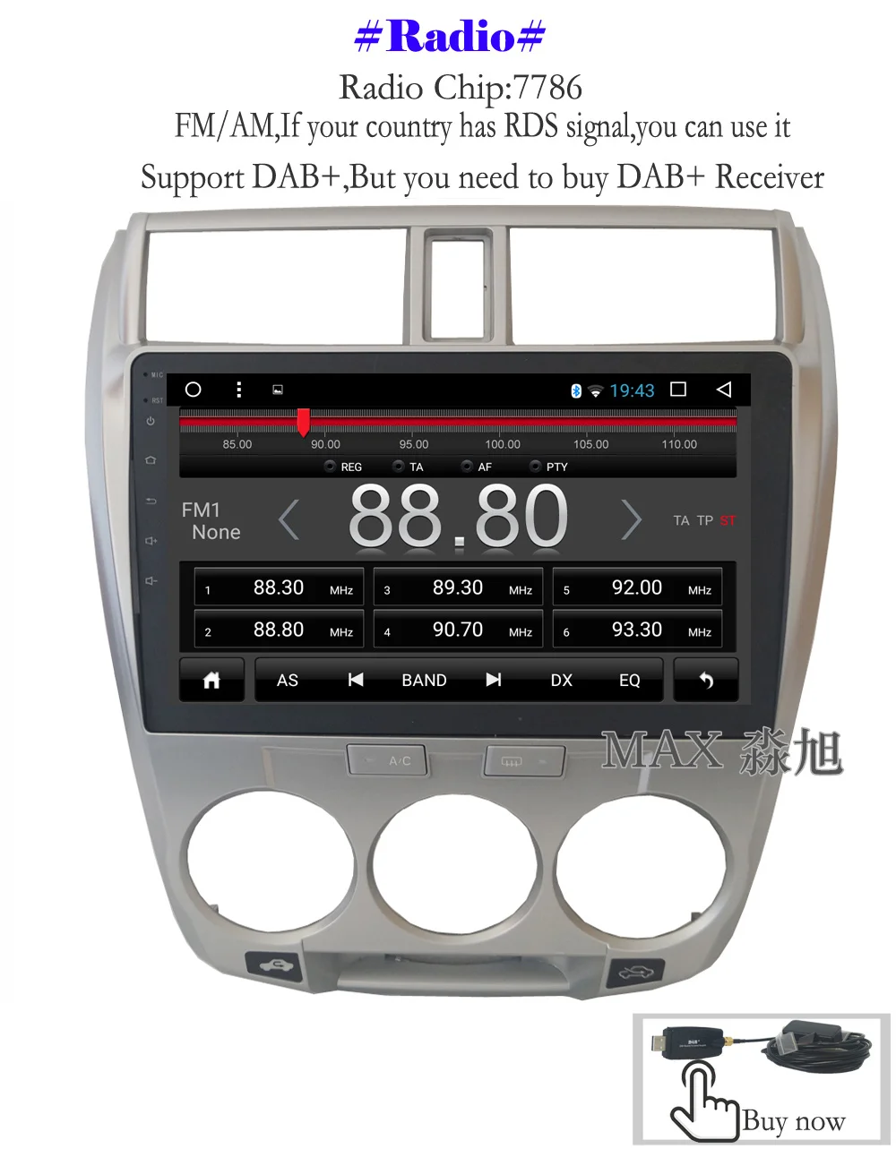 Flash Deal MAX 2G 32G GPS Navigation System Android 8.1.0 Car DVD For Honda City 2008-2013 Car Radio Bluetooth Call 4G WiFi SWC Free Map 5