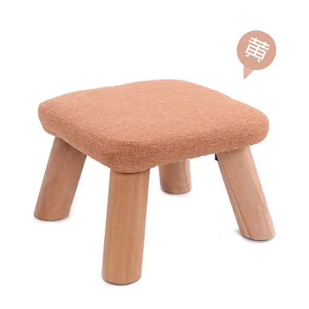 

Children's Stools solid +cotton fabric square kids Furniture 21*29 cm whole sale hot new 2017 fashion quality kids ottoman