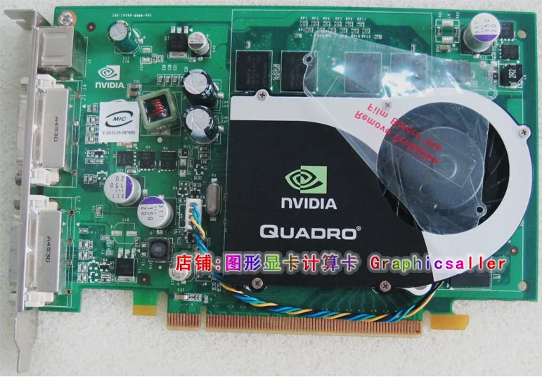  New FX570 Quadr graphics card for 1 years, FX1700 Q600 K600 FX580 