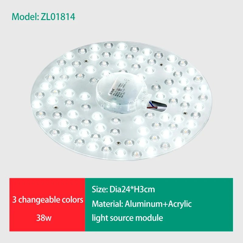 Светодиодный потолочный светильник, светильник ing, модуль источника, замена лампы, светильник, источник, магнит, удобная установка - Цвет: R-38w Changeable