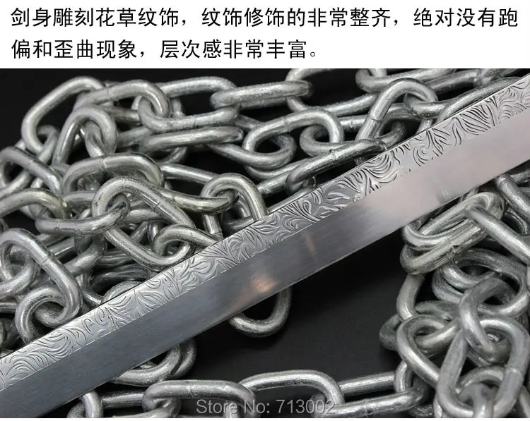 Качественный Китайский Меч кунг-фу острый ушу меч Han jian Полный Тан крепкий клинок из марганцевой стали