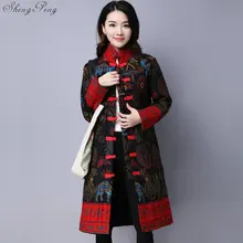 Женское зимнее длинное пальто средней длины, плотное, свободное, с вышивкой, из кусков, женский кардиган, пальто с принтом размера плюс, женские пальто V1065