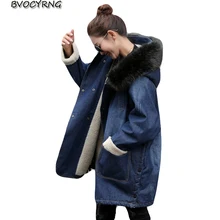 Новинка, высокое качество, воротник из лисьего меха, джинсовая куртка для женщин, зима, толстая овечья шерсть, теплая парка, длинная, свободная, Ковбойское пальто для женщин, A0963