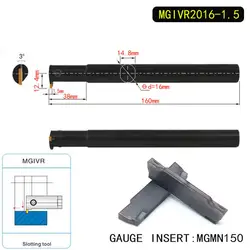 MGIVR2016-1.5 интермальный разделочный и канавок токарный инструмент держатель для MGMN150 вставка правая рукоятки MGMN 150