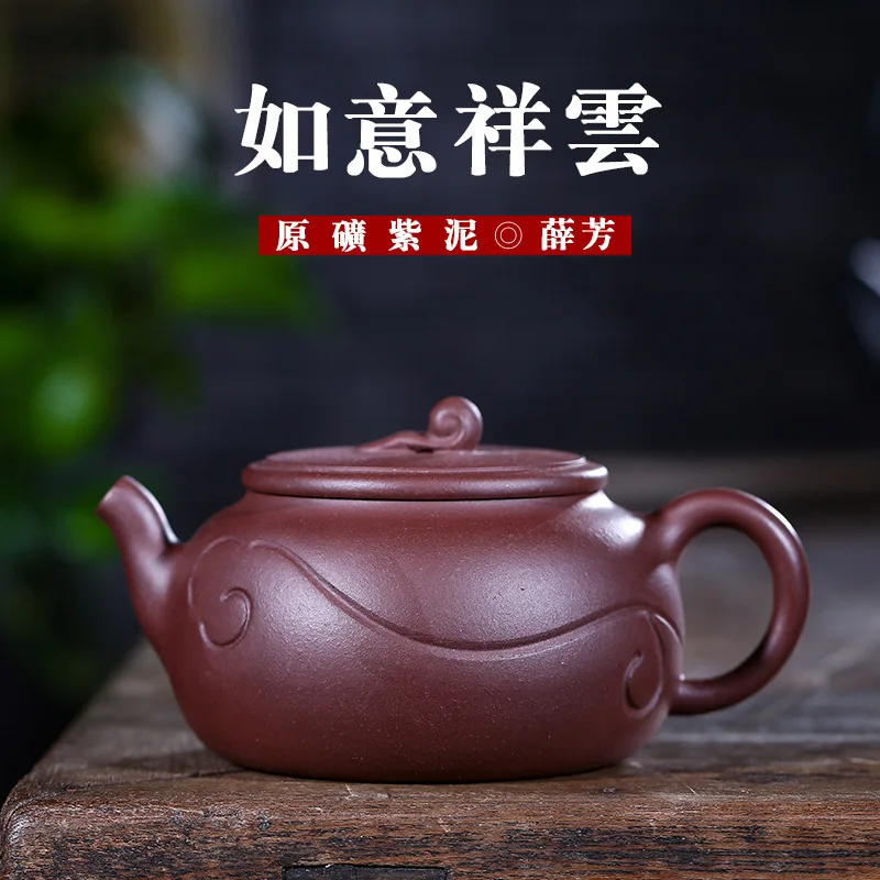 

Dark-red Enameled Pottery Teapot Purple Mud Xue Fang Manual Famous Teapot Travel Tea Set Wholesale A Piece Of Generation Hair