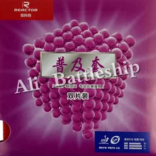 2 шт. из Reactor corbor pips-в Настольный pingpong стол, настольный pingpong Резина с губкой