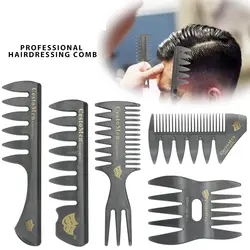 Профессиональные расчески для волос гребень салон Парикмахерская бытовой Антистатические волосы расчёски и гребни для волос кисточки