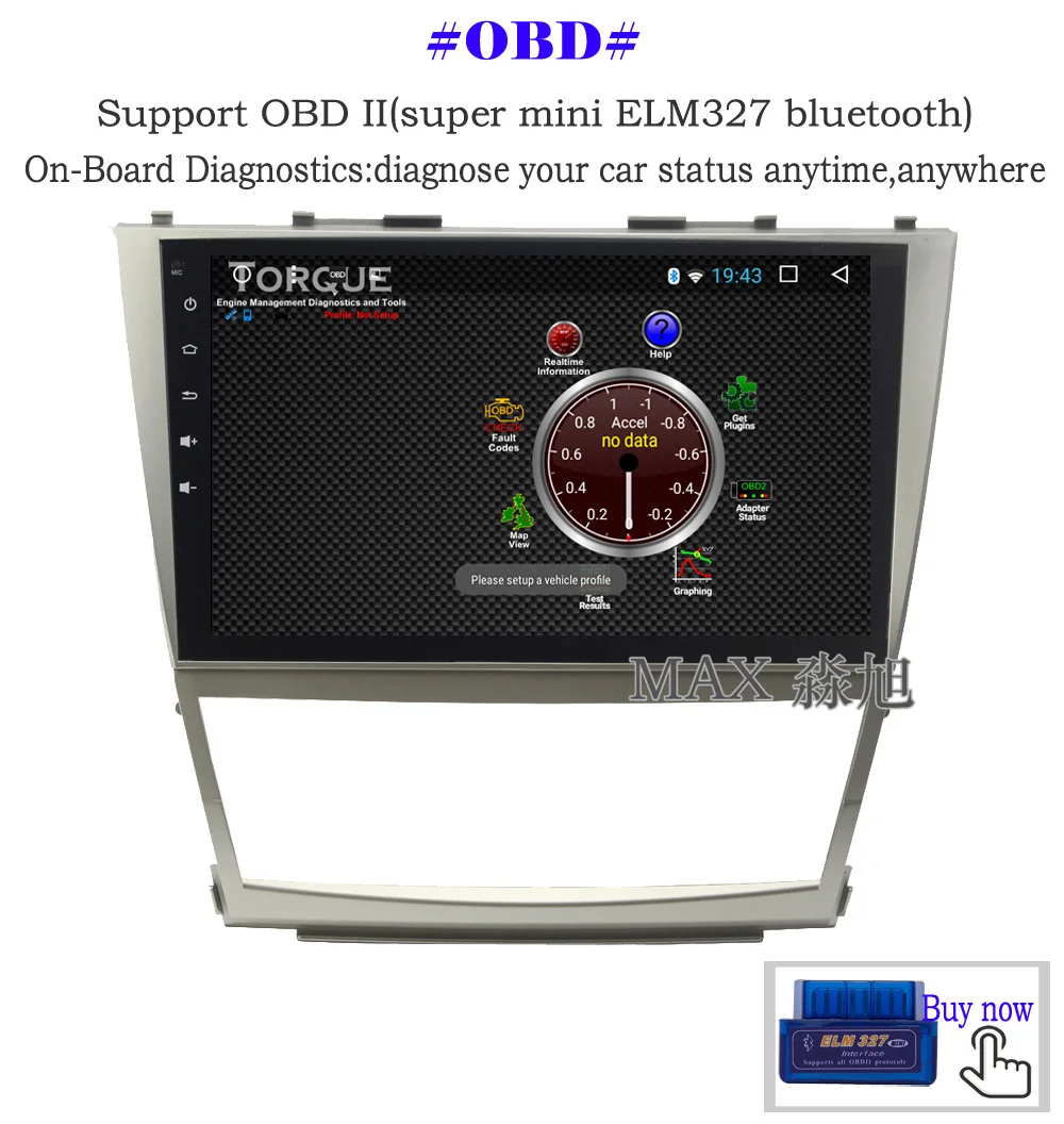 Top MAX GPS Navigation System Android 8.1 2G 32G Car DVD Player for Toyota Camry 2006 2007 2008 2009 2010 2011 Car Radio BT 4G WiFi 12