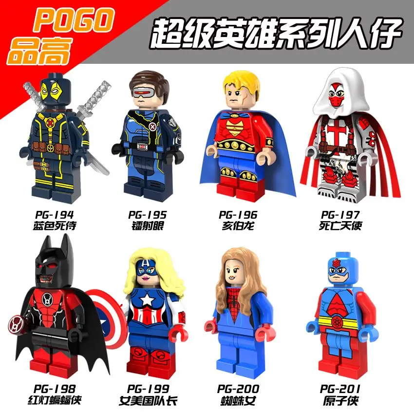 

PG8056 Super Heroes El Dorado Spider Man Proxima Midnight Boomerang Killmonger Building Blocks Action Brick For Children Toys
