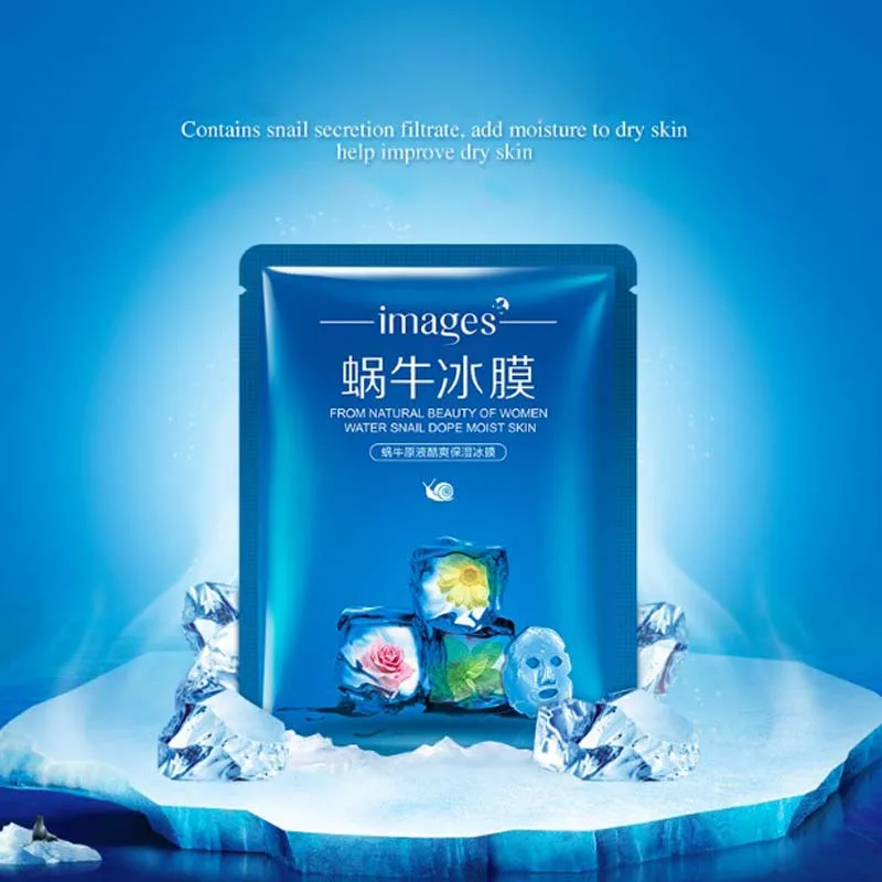 Ice Cold Snail Moisturizing Facial Mask Pomegranate snail dope Snail