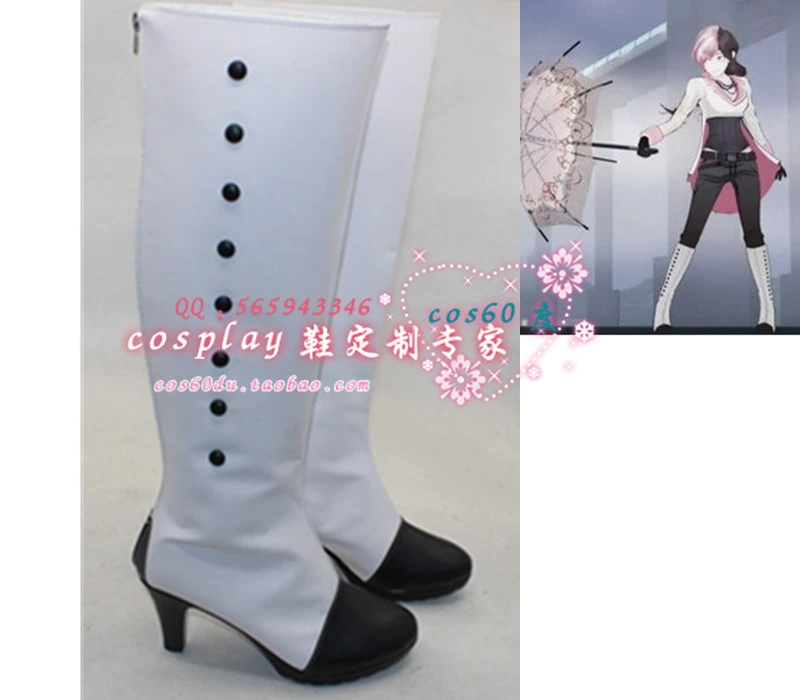 rwby neo boots