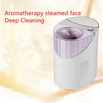 

Hot spray steaming face household spray beauty instrument steaming machine facial moisturizing instrument steamed nasal