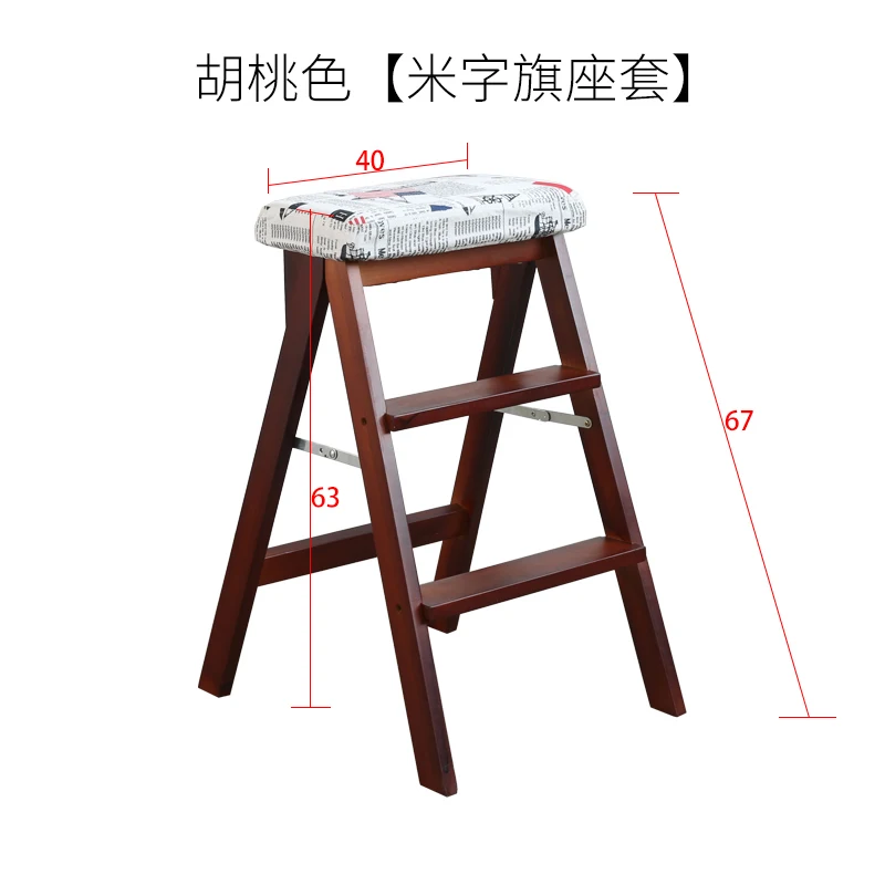 Современная Простота твердой древесины складной стульчик-ступенька твердая и сильная скамейка Бытовая Кухня высокий шаг табурет подшипник 100 кг - Цвет: 8