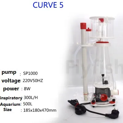 Bubble Magus протеиновый скиммер BM CURVE A8 A9 A5 серия новая модель морской коралловый риф SPS LPS соленый аквариумный скиммер - Цвет: Curve 5