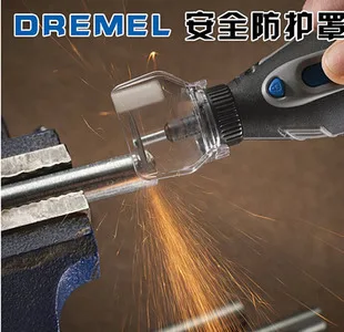 

Fixmee New A550 Rotary Tool Attachment Accessories For Mini Drill Mini Grinder Cover Case Dremel tools Accessory