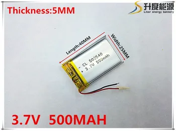 

3.7V 500mAh 502540 Lithium Polymer Li-Po li ion Rechargeable Battery cells For Mp3 MP4 MP5 GPS PSP mobile bluetooth