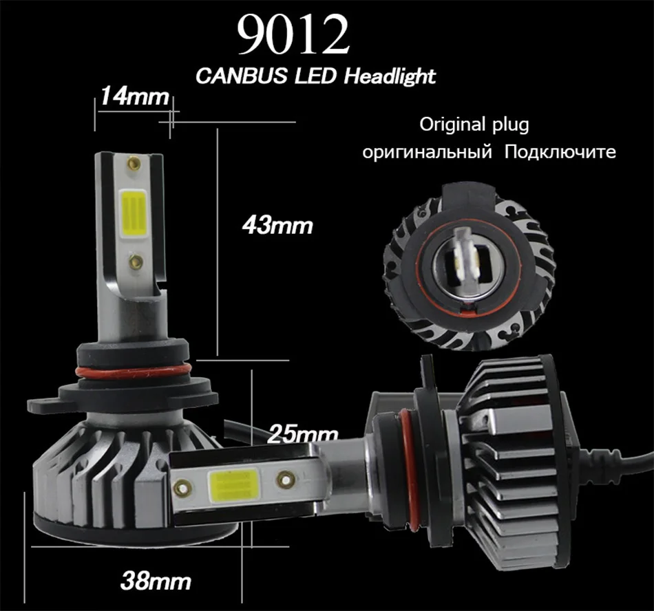 Yamyff H4 светодиодный H7 светодиодный H11 Canbus LED головные фары лампы Автомобильные фары 4300K 8000K 6500K 3000K H3 H1 HB3 9005 9006 880 H27 12V Авто противотуманных фар