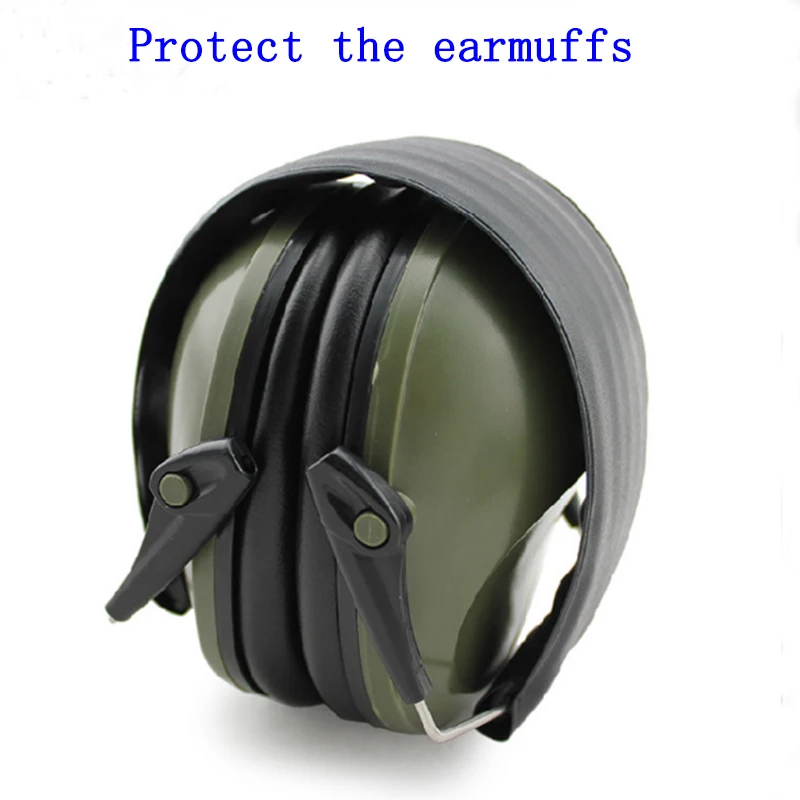 Профессиональные звуконепроницаемые складные защитные Беруши Наушники для шумов тактические уличные охотничьи съемки слуховые наушники защита
