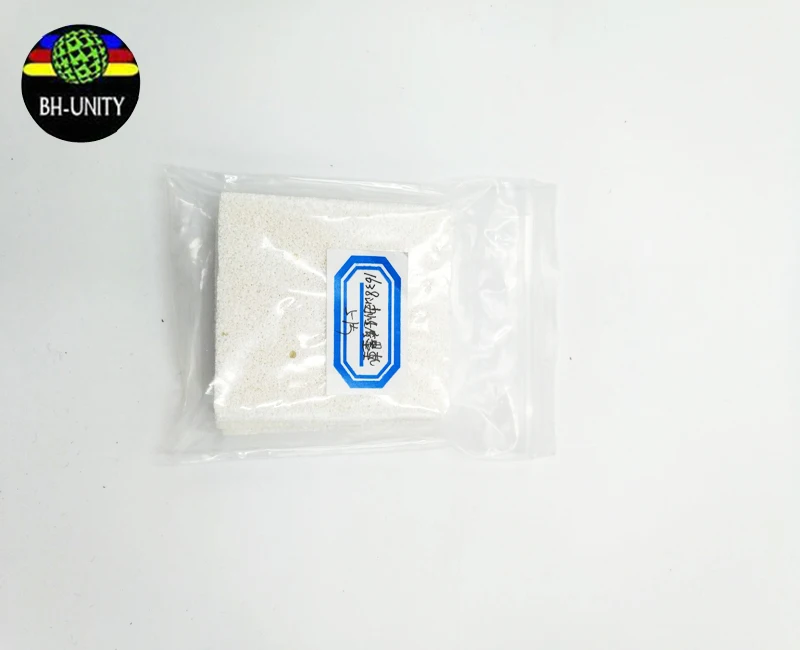 1638 waste ink pad 6