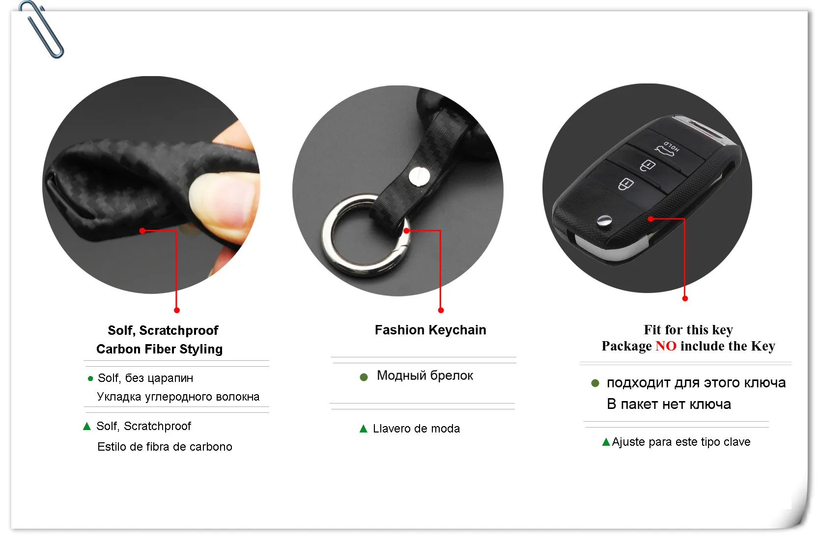 Keyforkess chiave pieghevole in Silicone per auto in fibra di carbonio per KIA Rio Sportage Ceed Sorento Cerato K2 K3 K4 K5 Flip Fob Cover Case Remote - HTB1JRTOKf5TBuNjSspmq6yDRVXan